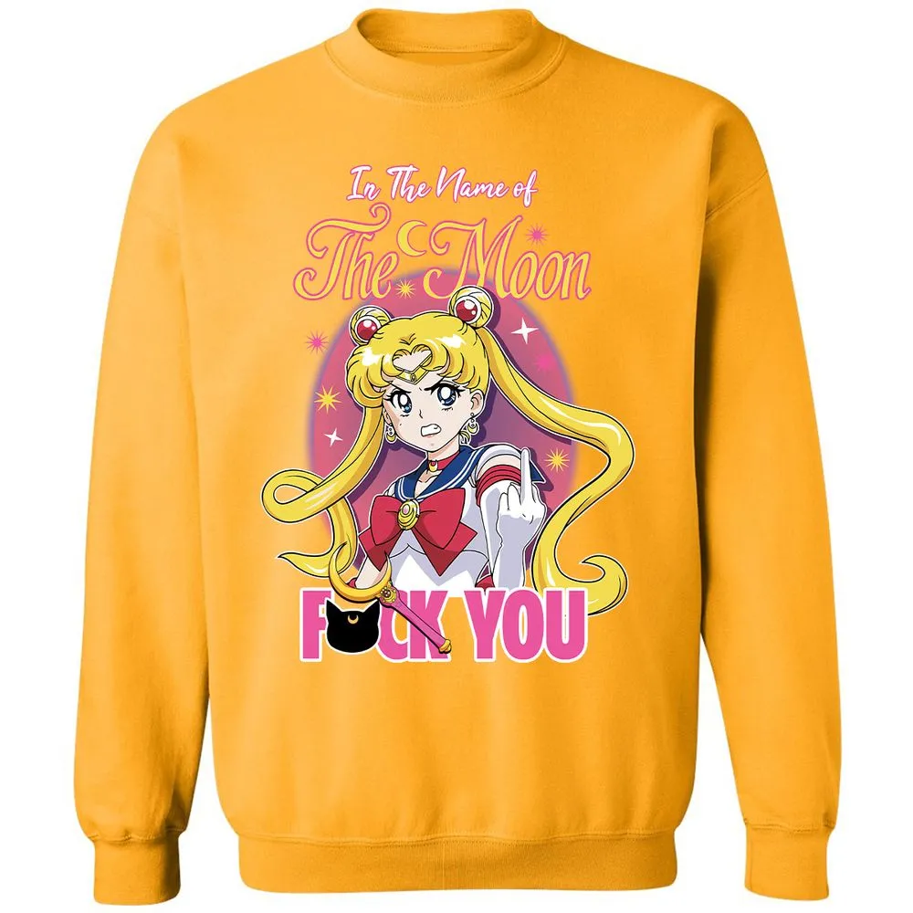 Classic Unisex Sweatshirt - AE4Y4JUN - Gold - 11