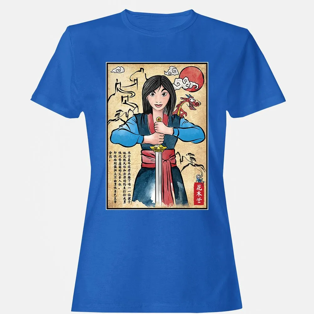 Women's T-Shirt - WKYRLABX - Royal - 14
