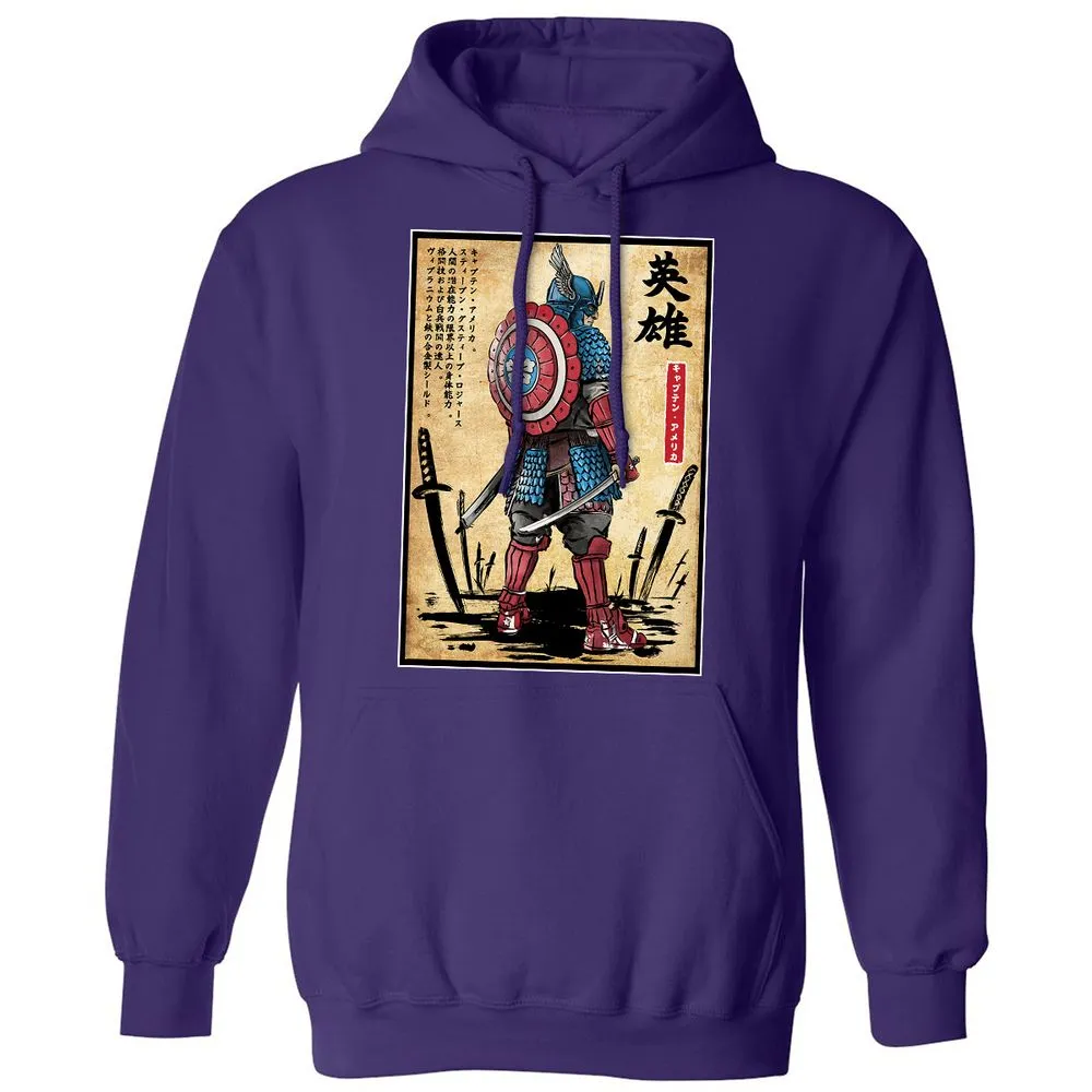 Classic Unisex Hoodie - GDZGUGCR - Purple - 6