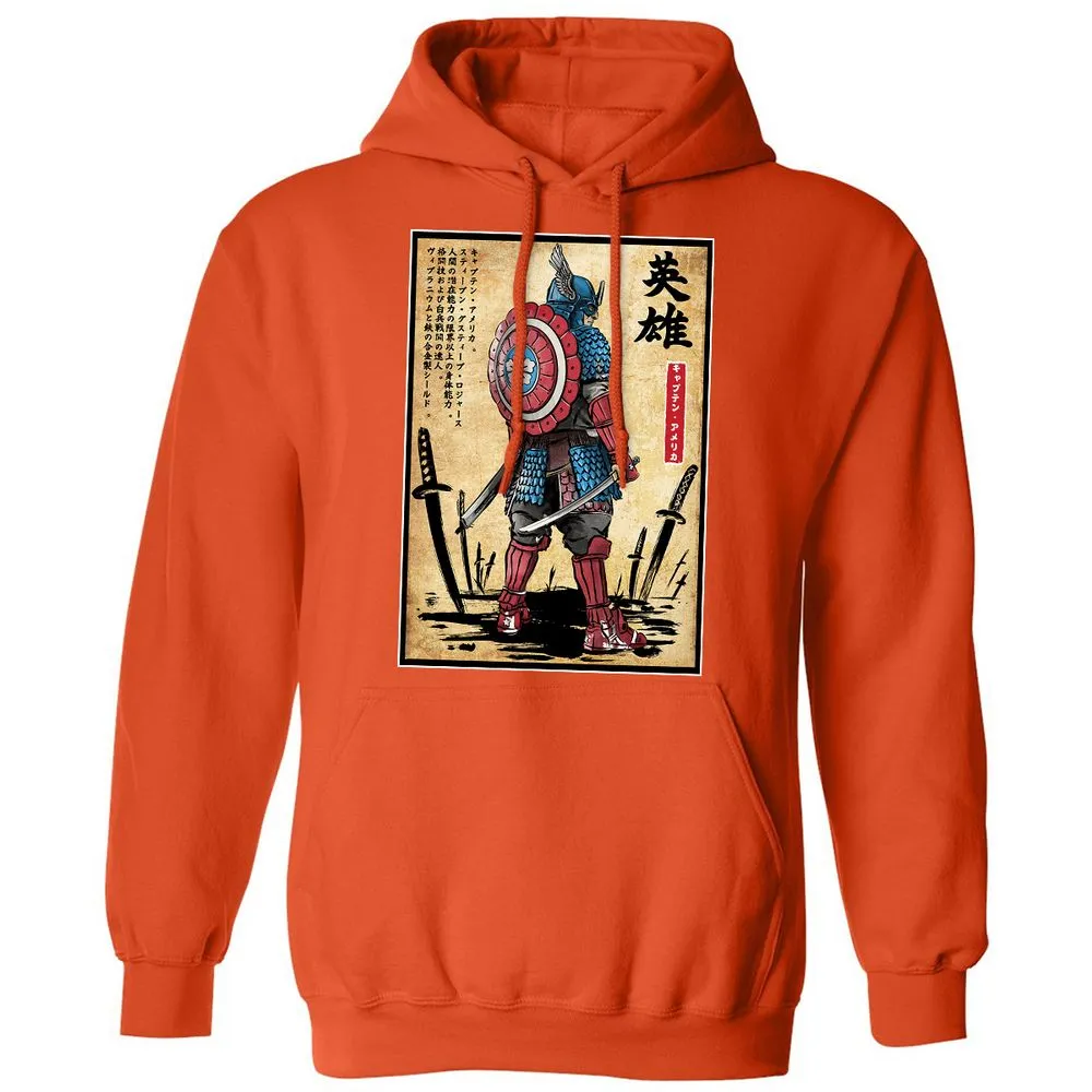 Classic Unisex Hoodie - GDZGUGCR - Orange - 10