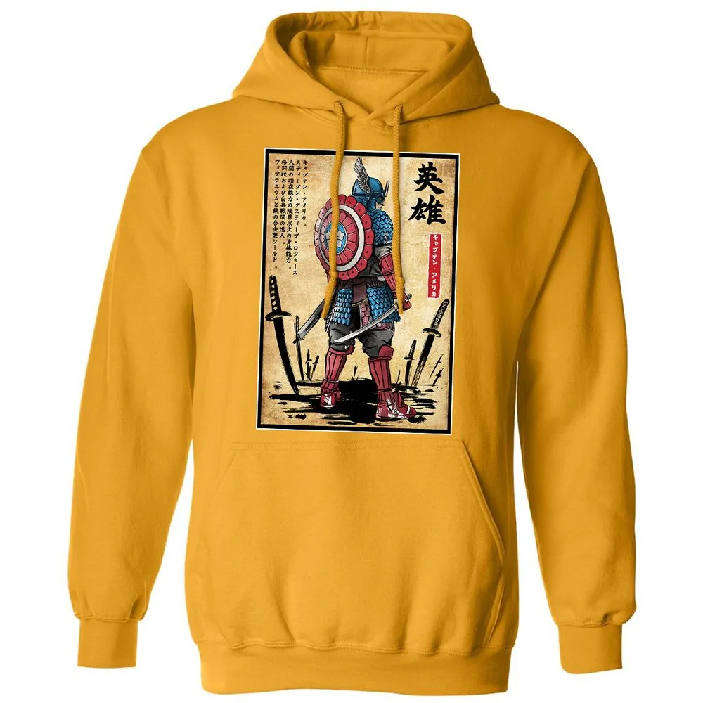 Classic Unisex Hoodie - GDZGUGCR - Gold - 12