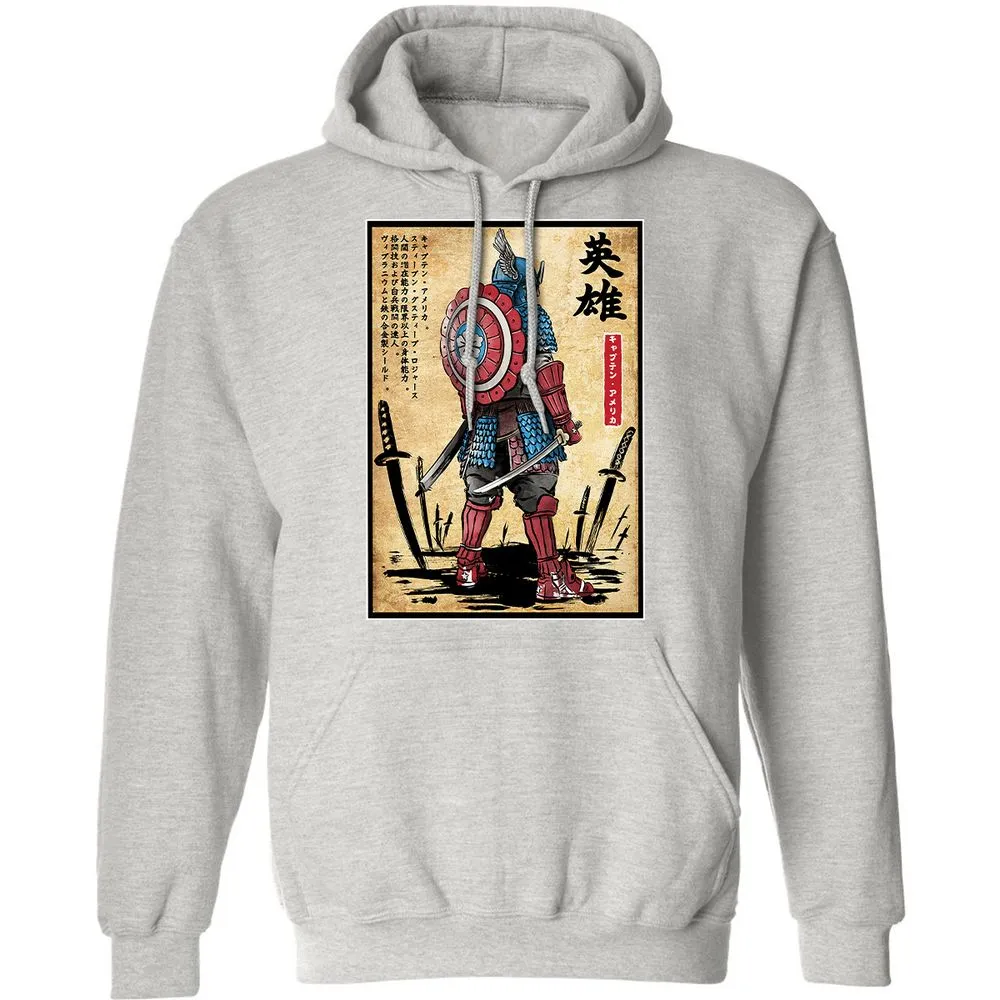Classic Unisex Hoodie - GDZGUGCR - Ash - 8