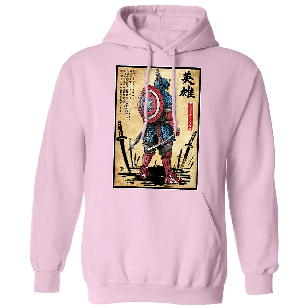 Classic Unisex Hoodie - GDZGUGCR - Light Pink - 3
