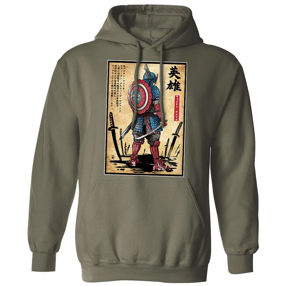 Classic Unisex Hoodie - GDZGUGCR - Military Green - 4