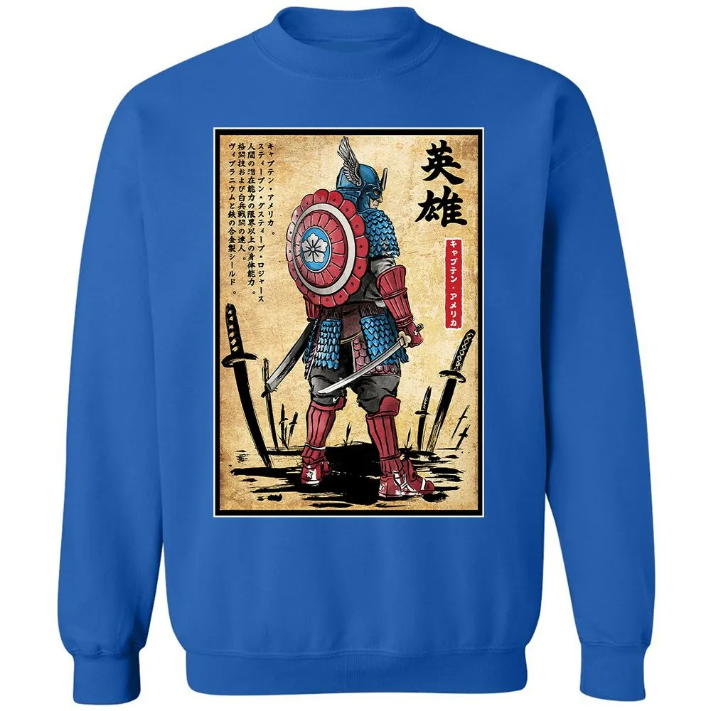 Classic Unisex Sweatshirt - LTDTLETJ - Royal - 9