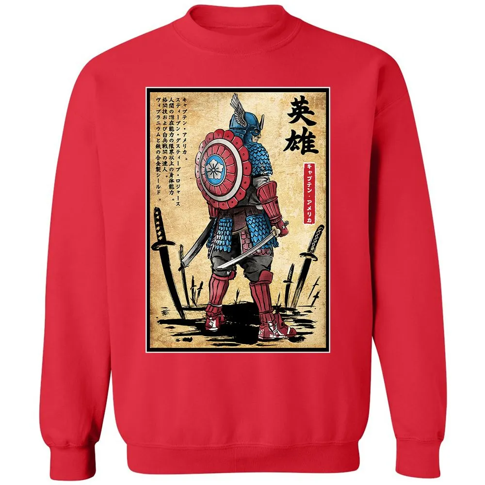 Classic Unisex Sweatshirt - LTDTLETJ - Red - 5