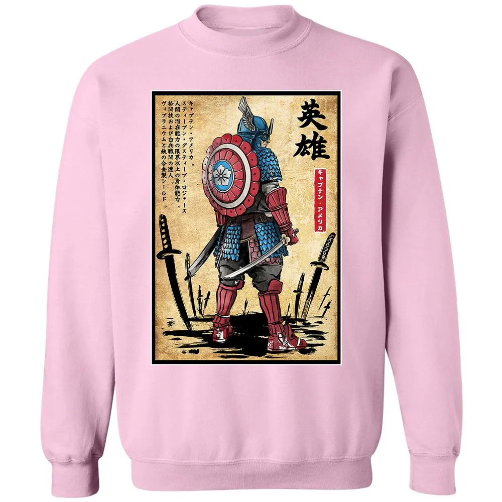 Classic Unisex Sweatshirt - LTDTLETJ - Light Pink - 3