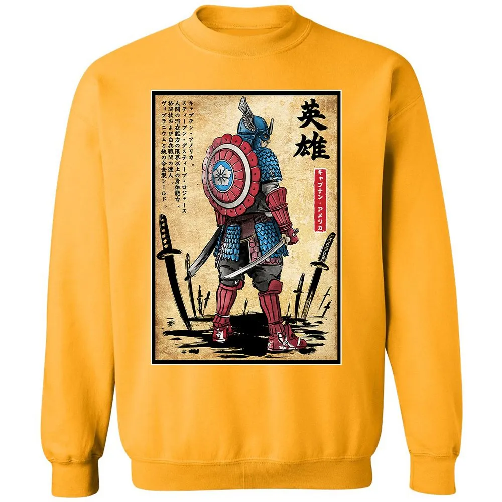 Classic Unisex Sweatshirt - LTDTLETJ - Gold - 11