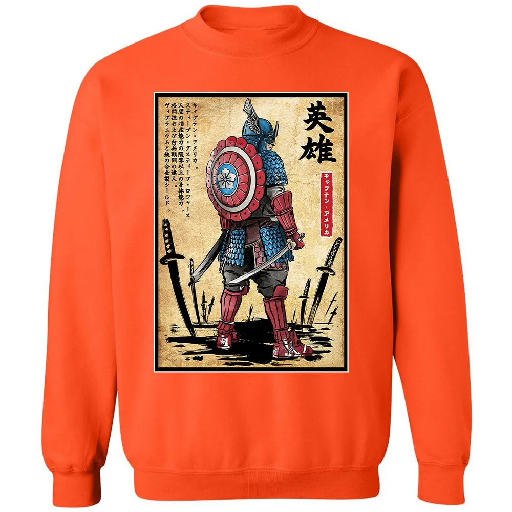 Classic Unisex Sweatshirt - LTDTLETJ - Orange - 10