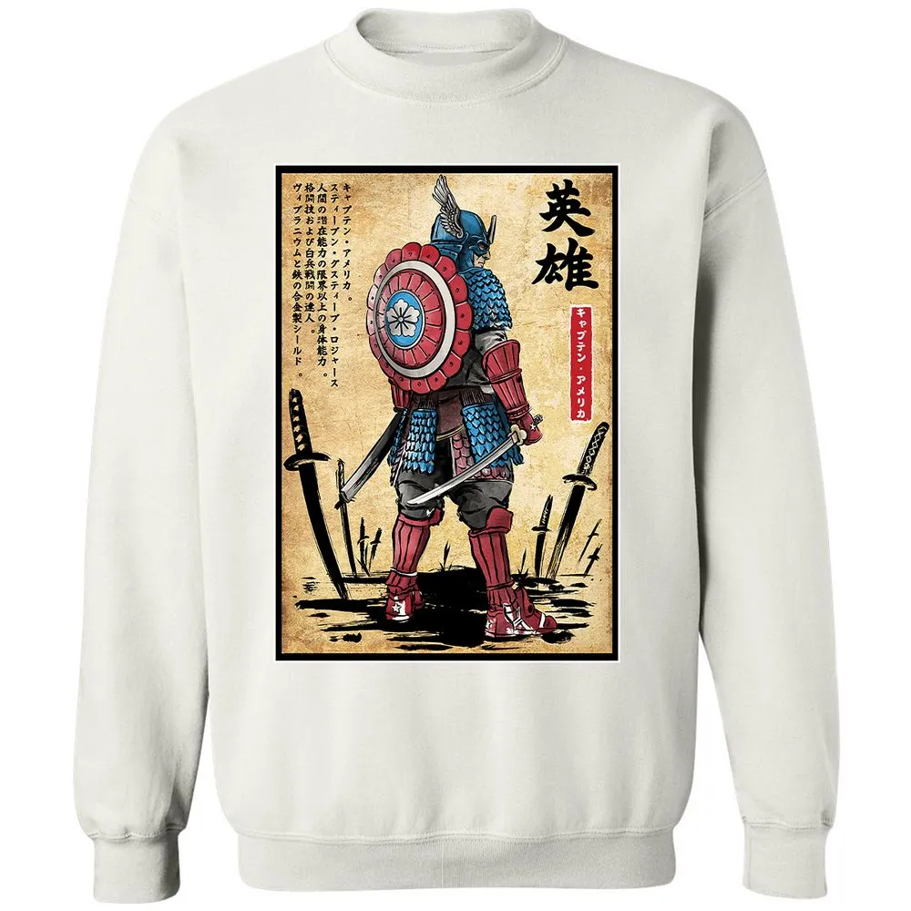 Classic Unisex Sweatshirt - LTDTLETJ - White - 12