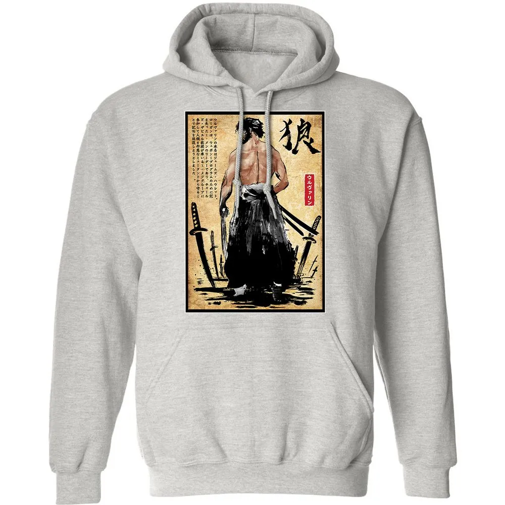 Classic Unisex Hoodie - D6XN3S7V - Ash - 8