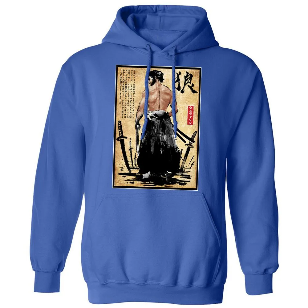 Classic Unisex Hoodie - D6XN3S7V - Royal - 9