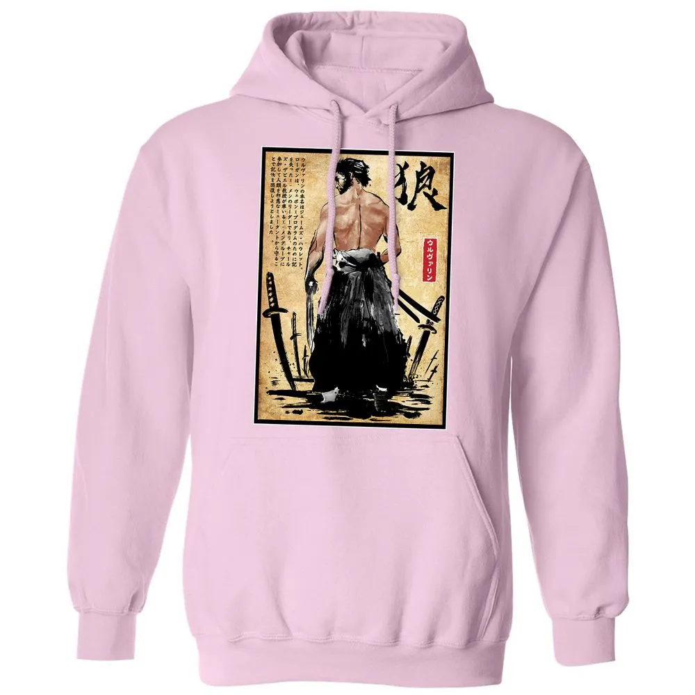 Classic Unisex Hoodie - D6XN3S7V - Light Pink - 3