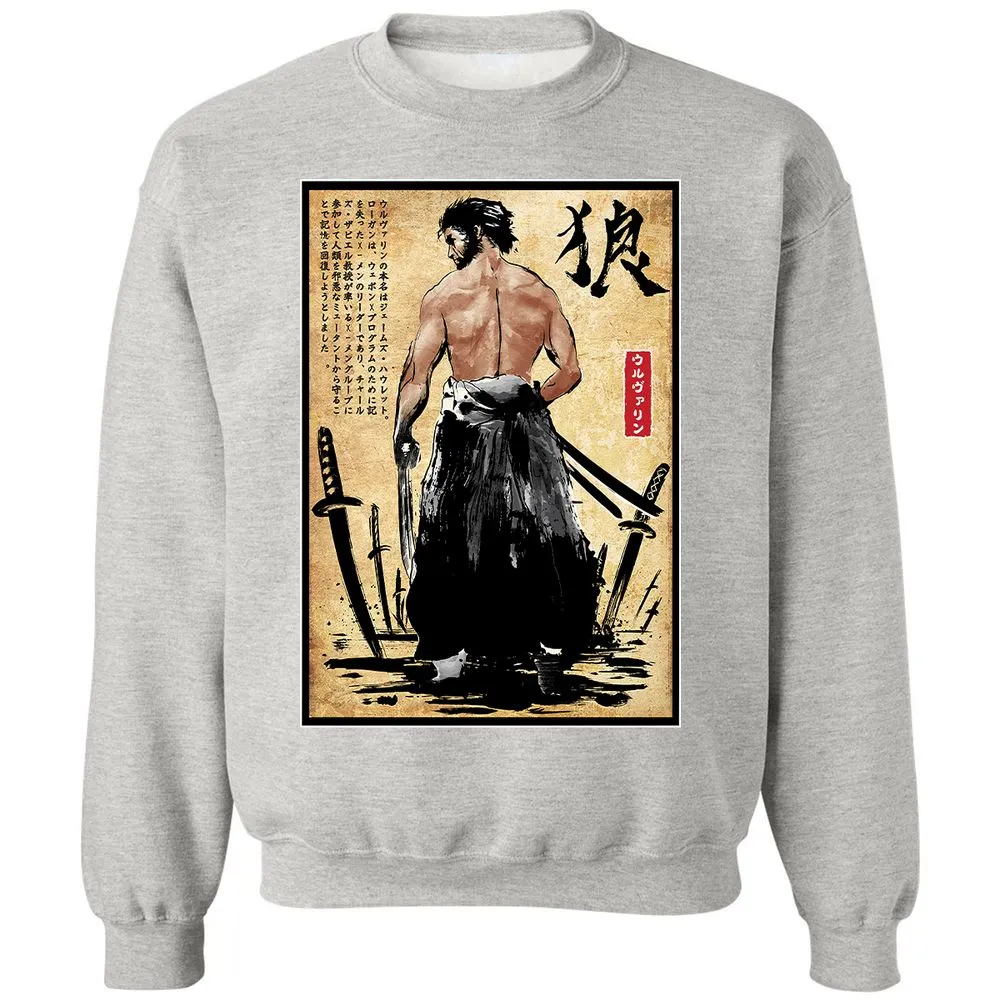 Classic Unisex Sweatshirt - P6P6JX6S - Ash - 8