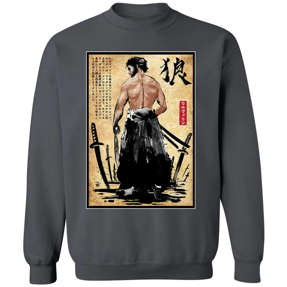 Classic Unisex Sweatshirt - P6P6JX6S - Charcoal - 7