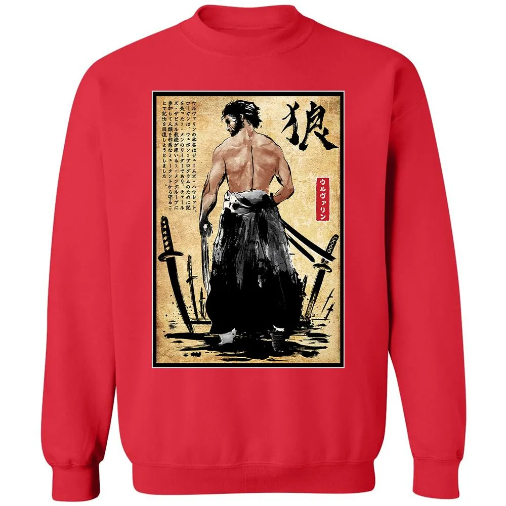 Classic Unisex Sweatshirt - P6P6JX6S - Red - 5