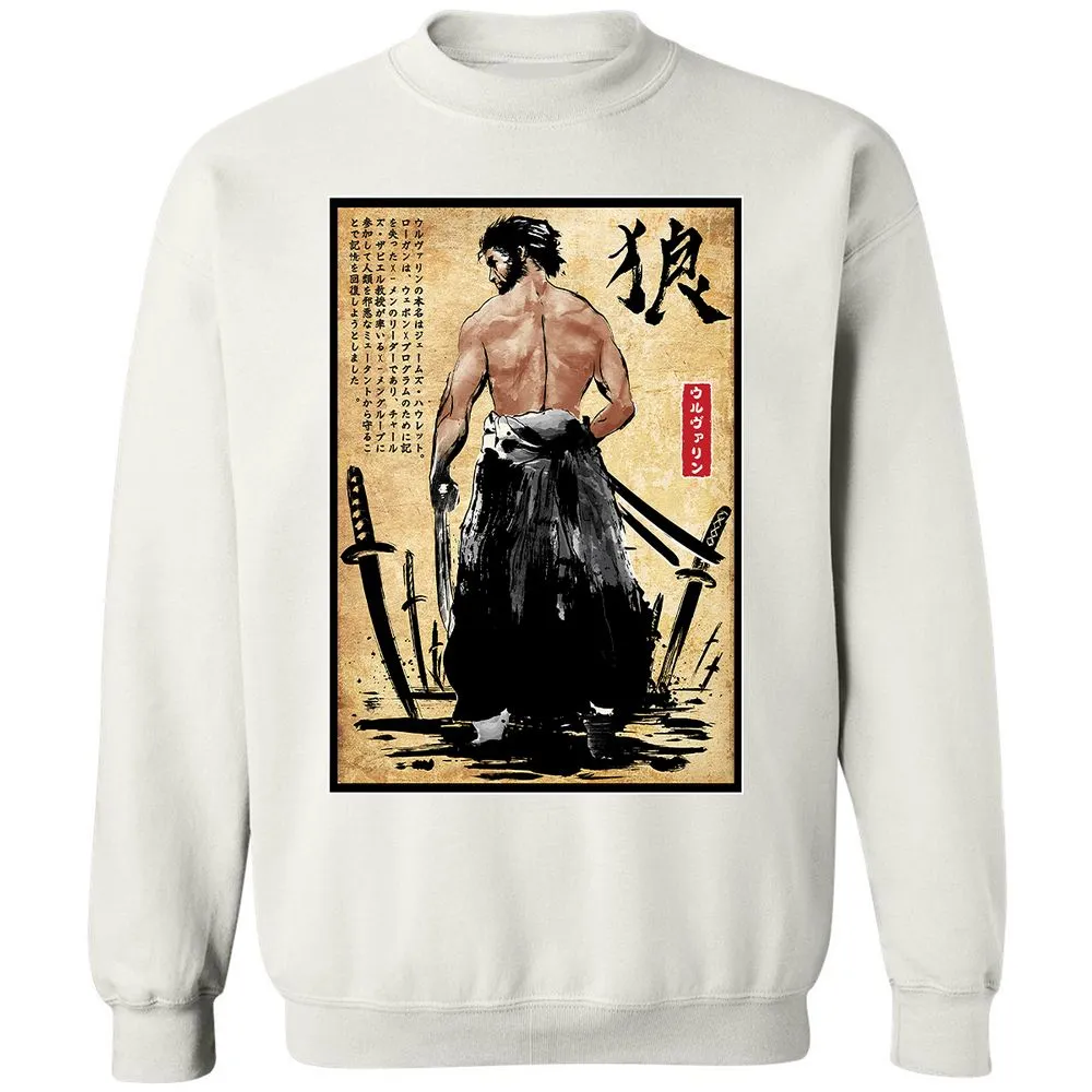 Classic Unisex Sweatshirt - P6P6JX6S - White - 12