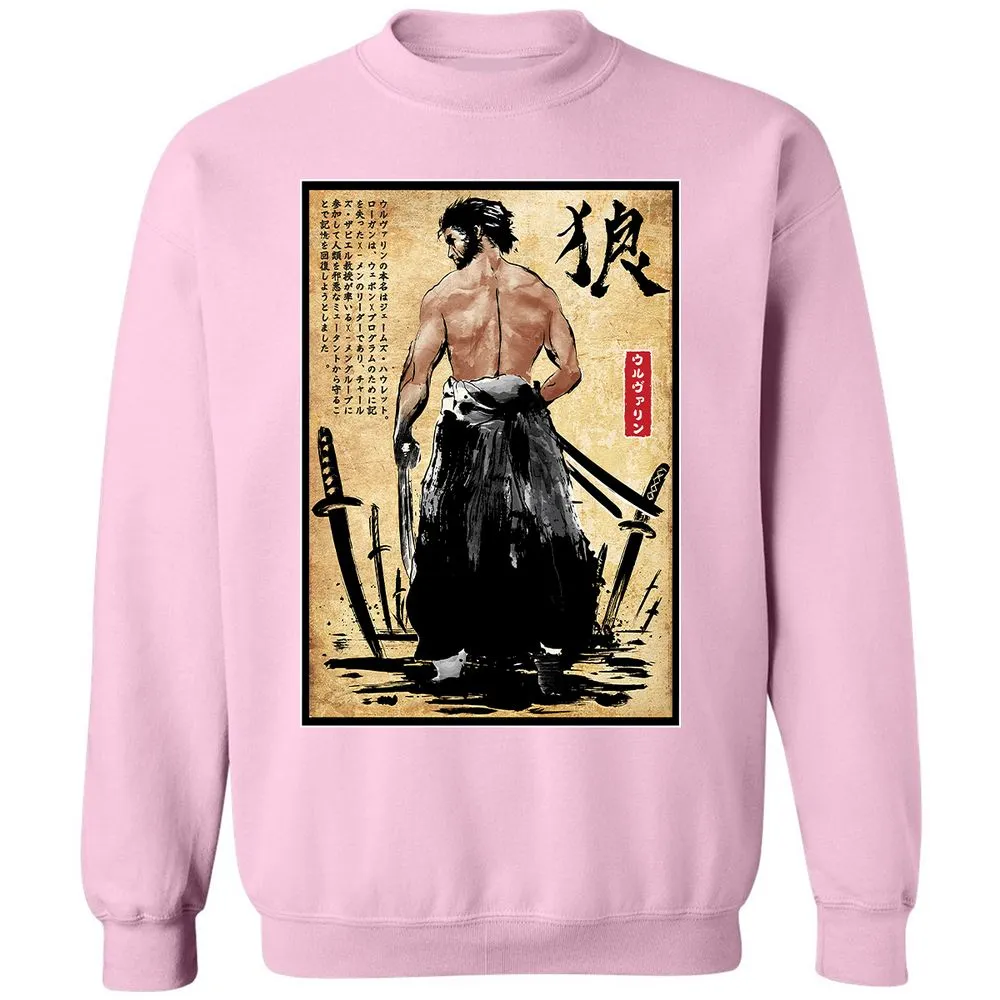 Classic Unisex Sweatshirt - P6P6JX6S - Light Pink - 3