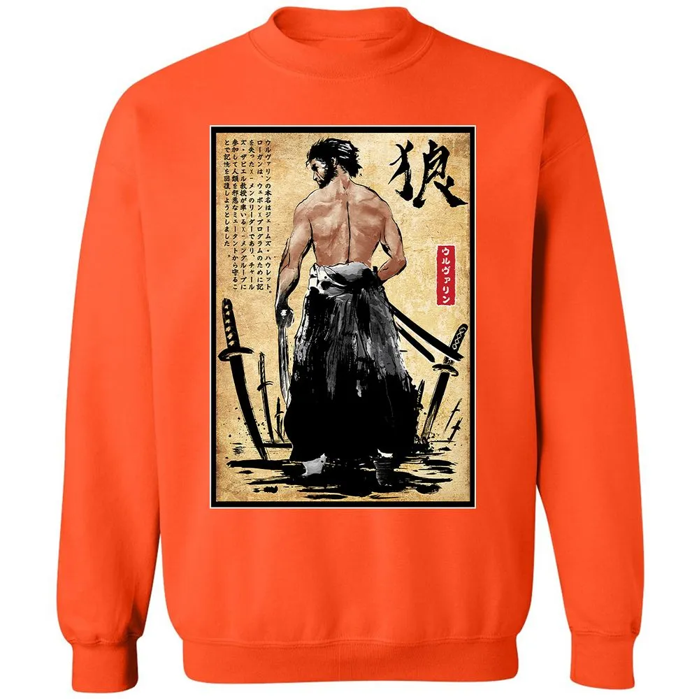 Classic Unisex Sweatshirt - P6P6JX6S - Orange - 10