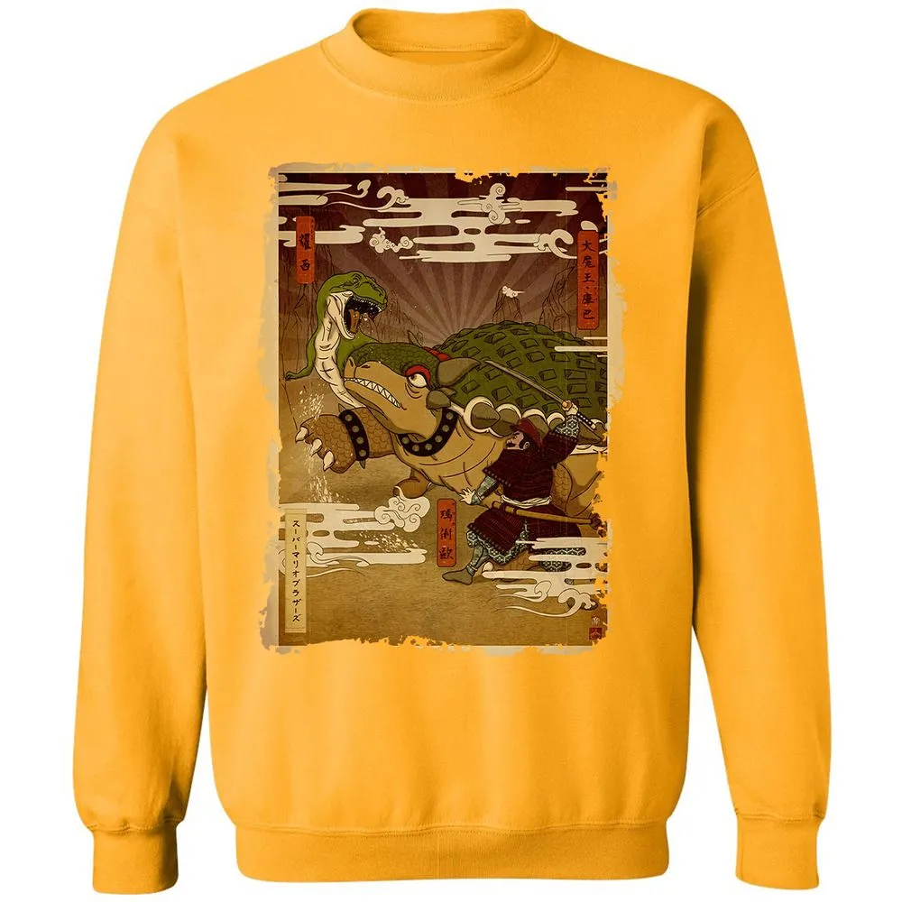 Classic Unisex Sweatshirt - 8XUYC94K - Gold - 11