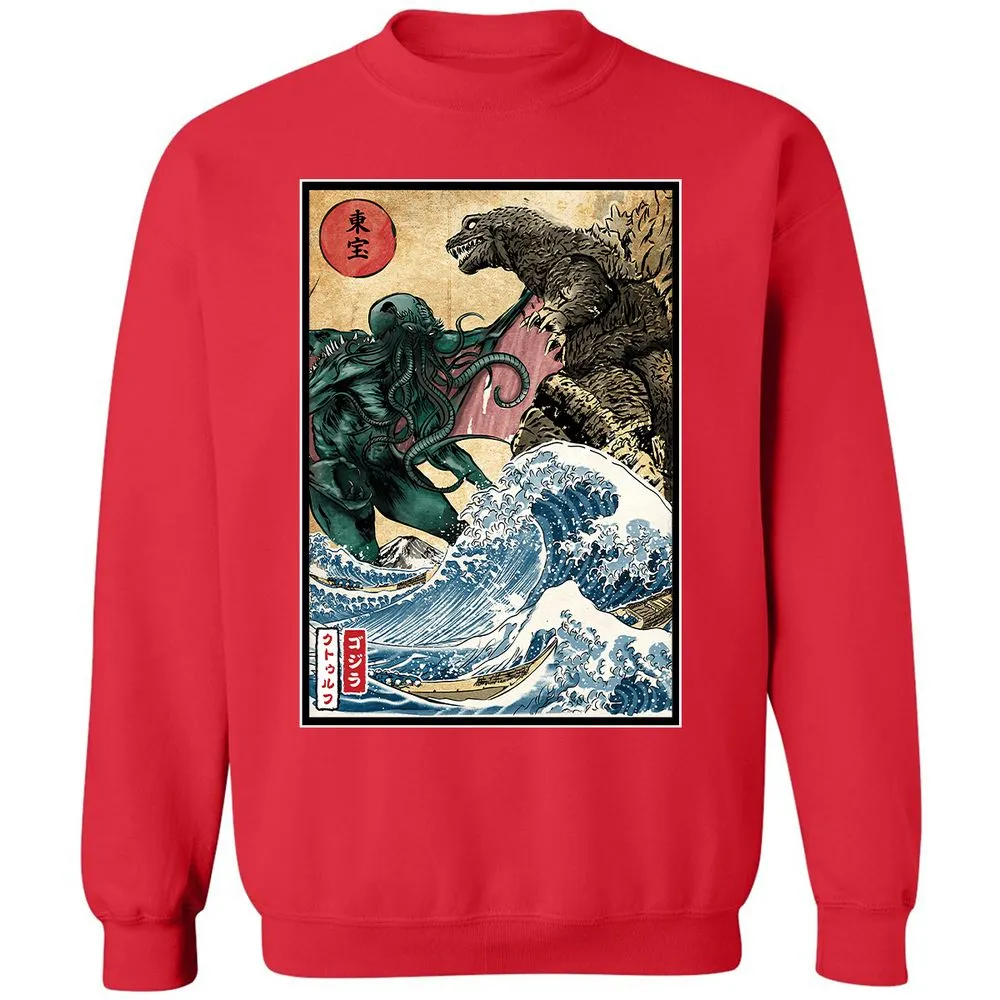 Classic Unisex Sweatshirt - VRQFPLJE - Red - 5