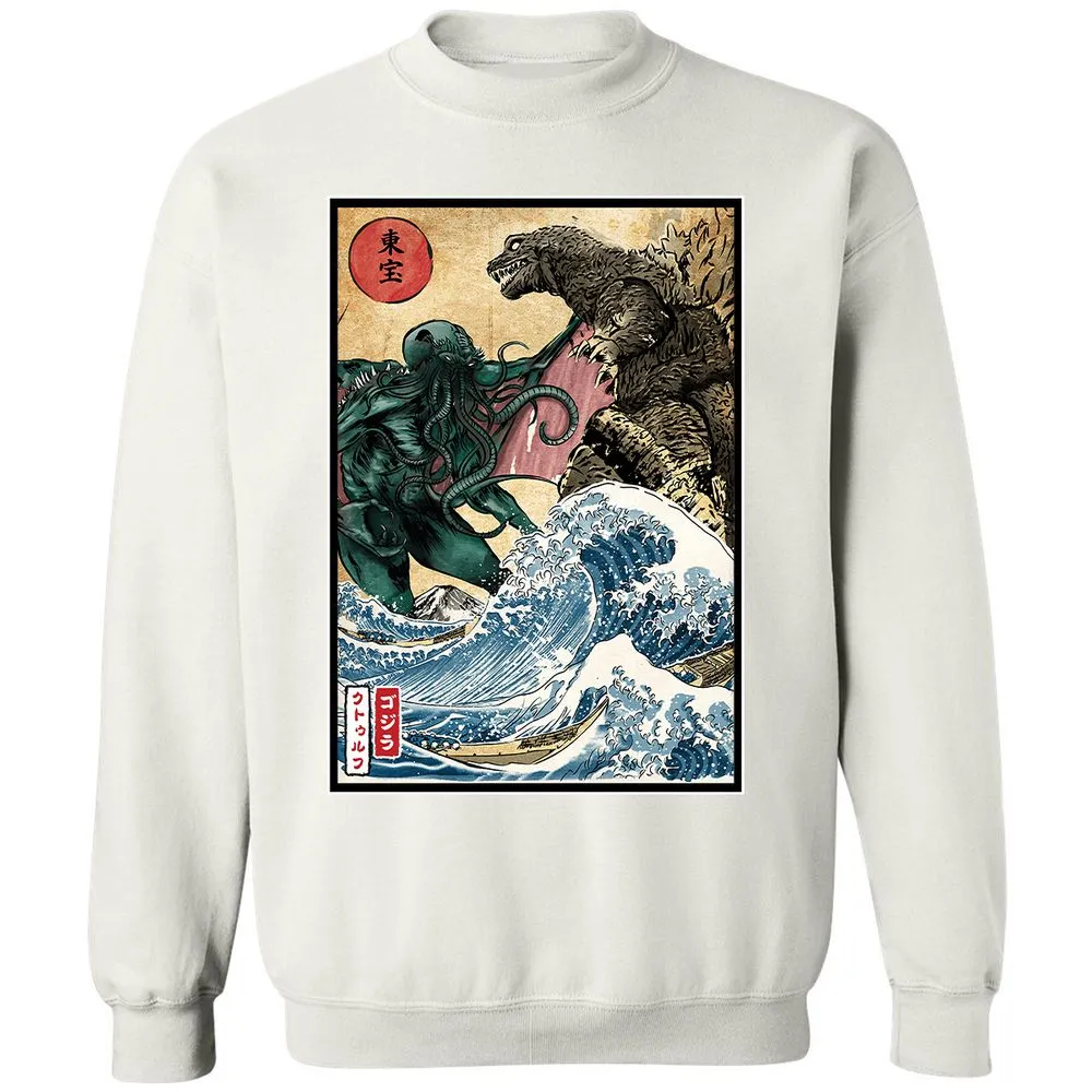 Classic Unisex Sweatshirt - VRQFPLJE - White - 12