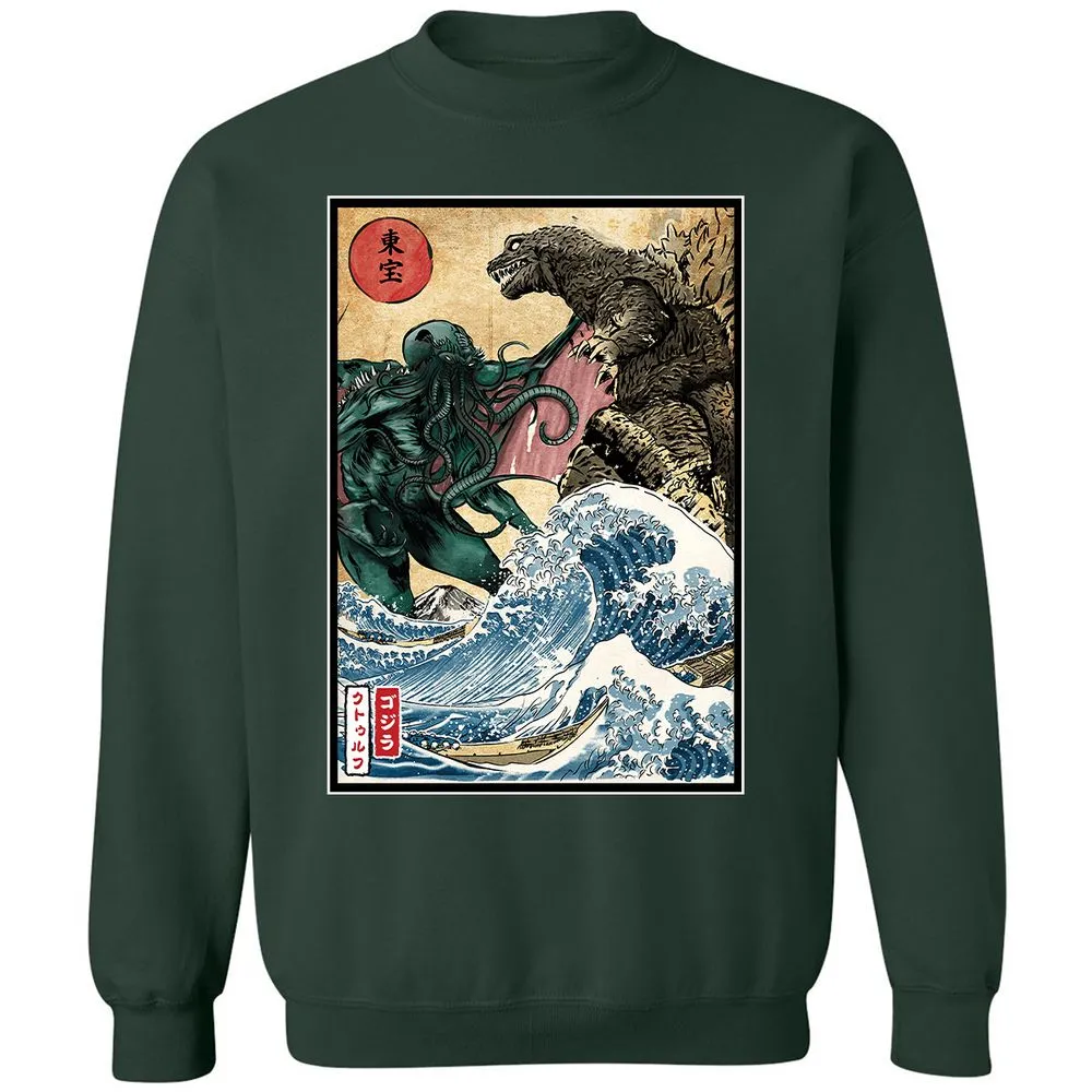 Classic Unisex Sweatshirt - VRQFPLJE - Forest Green - 4