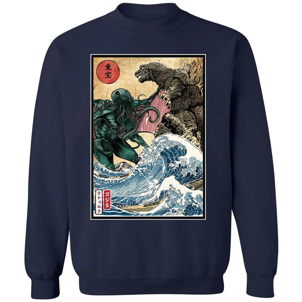 Classic Unisex Sweatshirt - VRQFPLJE - Navy - 2