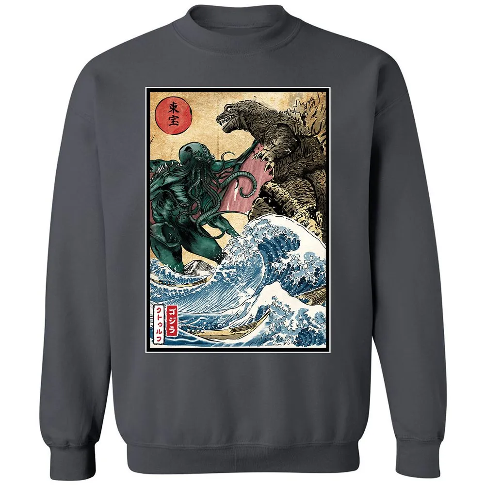 Classic Unisex Sweatshirt - VRQFPLJE - Charcoal - 7
