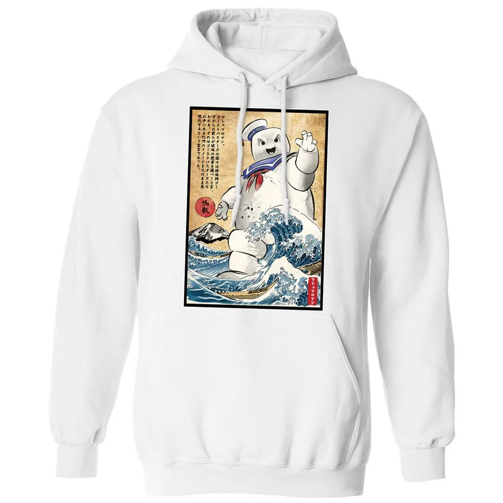 Classic Unisex Hoodie - SE2WXFS4 - White - 11