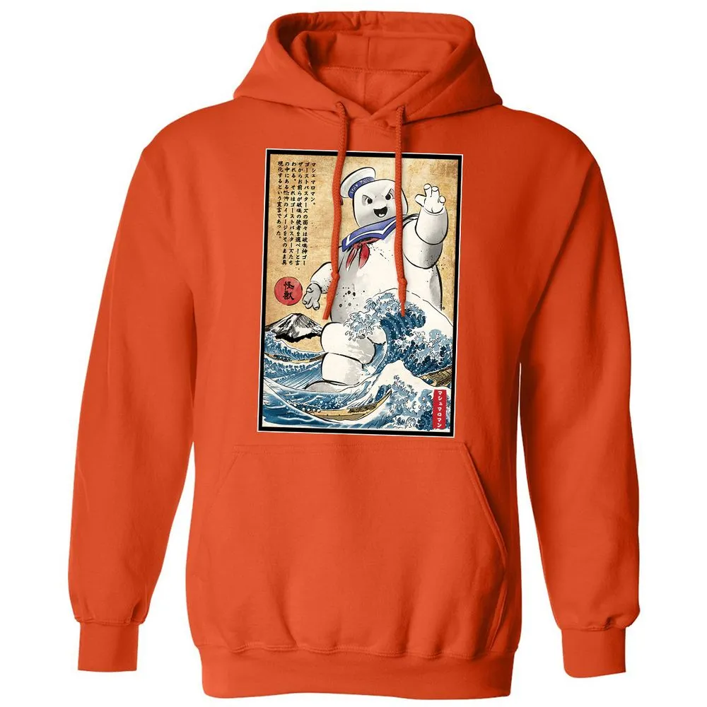 Classic Unisex Hoodie - SE2WXFS4 - Orange - 10
