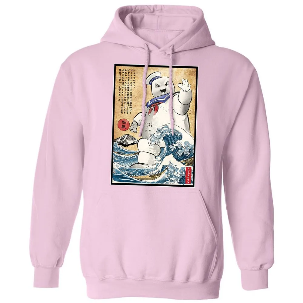 Classic Unisex Hoodie - SE2WXFS4 - Light Pink - 3