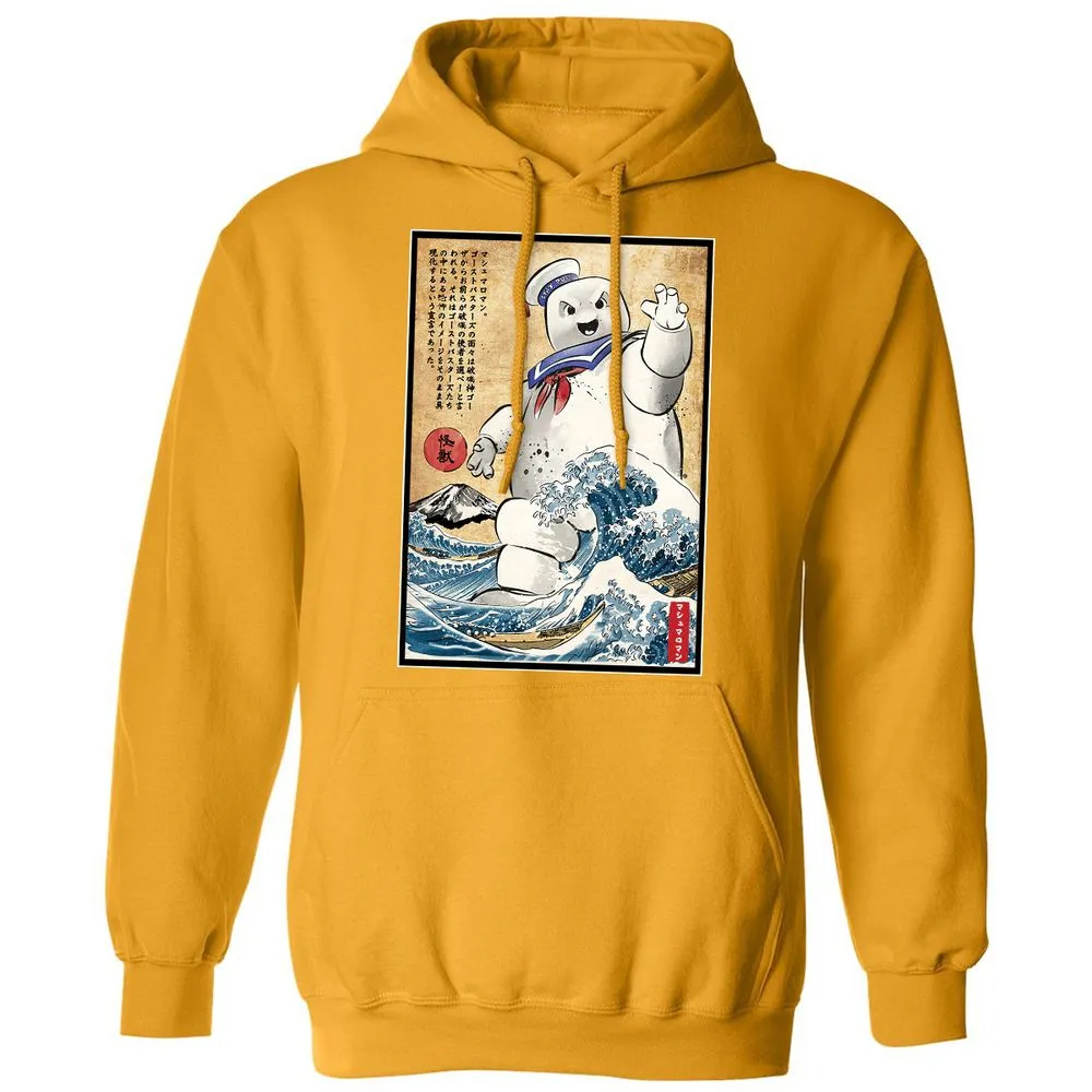 Classic Unisex Hoodie - SE2WXFS4 - Gold - 12