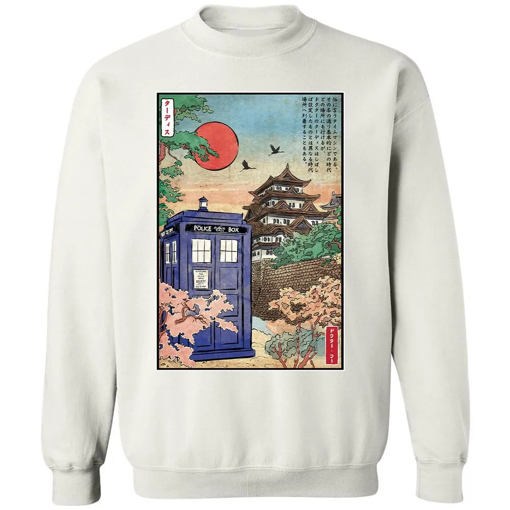 Classic Unisex Sweatshirt - KUAYG1T3 - White - 12