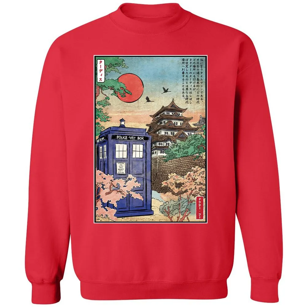 Classic Unisex Sweatshirt - KUAYG1T3 - Red - 5