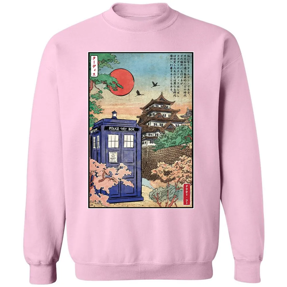 Classic Unisex Sweatshirt - KUAYG1T3 - Light Pink - 3