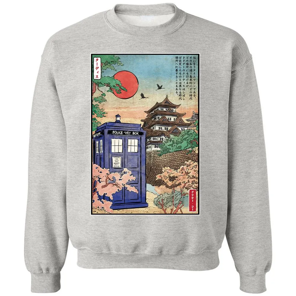 Classic Unisex Sweatshirt - KUAYG1T3 - Ash - 8