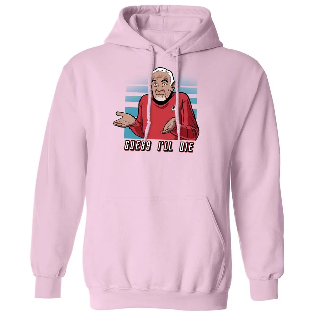 Classic Unisex Hoodie - QWCYVWT3 - Light Pink - 3