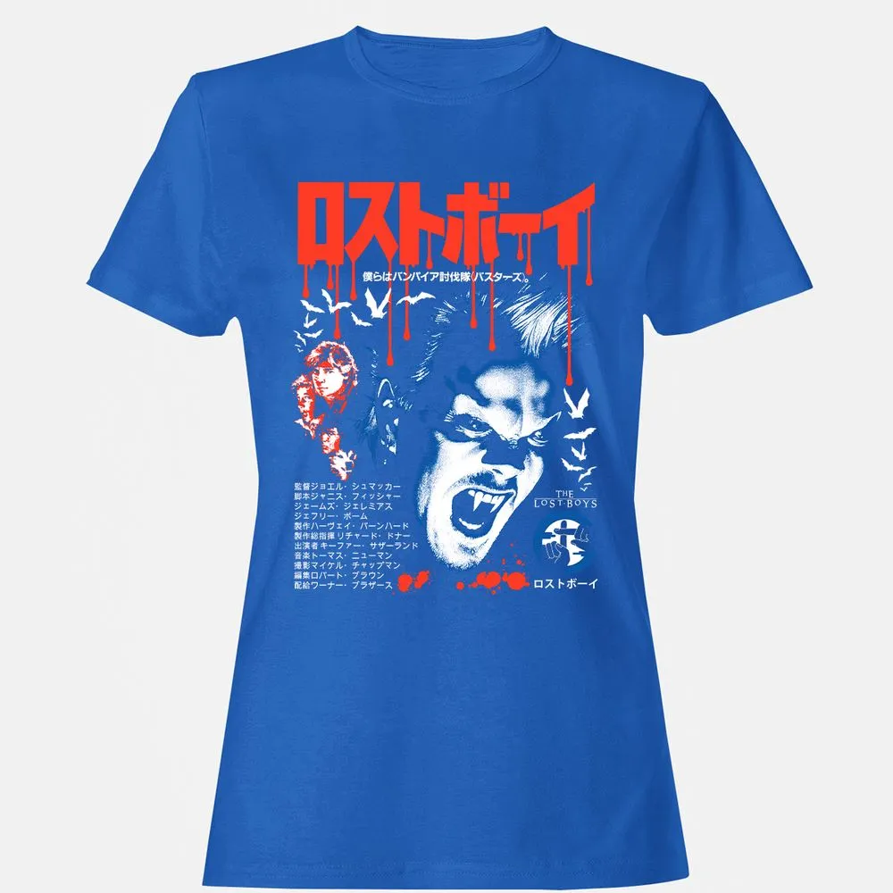 Women's T-Shirt - GV11HNAB - Royal - 14