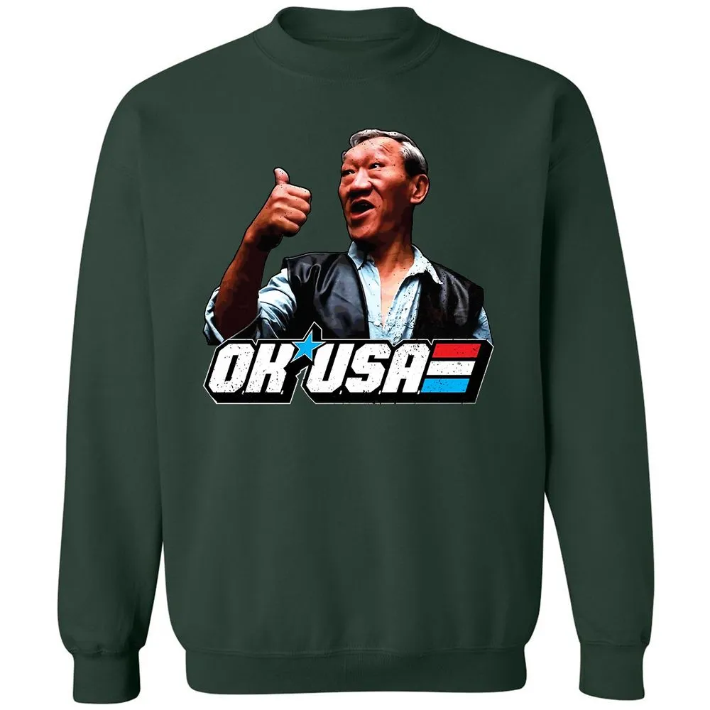 Classic Unisex Sweatshirt - MBTA5JPQ - Forest Green - 4