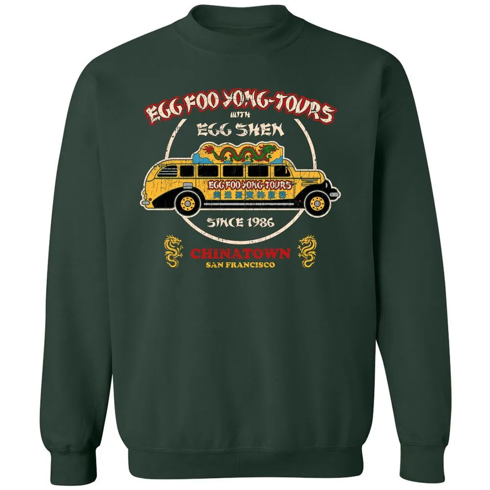 Classic Unisex Sweatshirt - 1TWB8S73 - Forest Green - 4