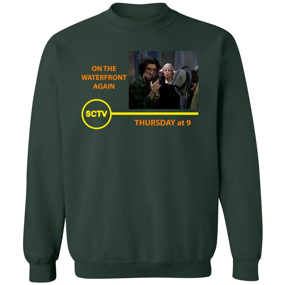 Classic Unisex Sweatshirt - JW12GSH4 - Forest Green - 4