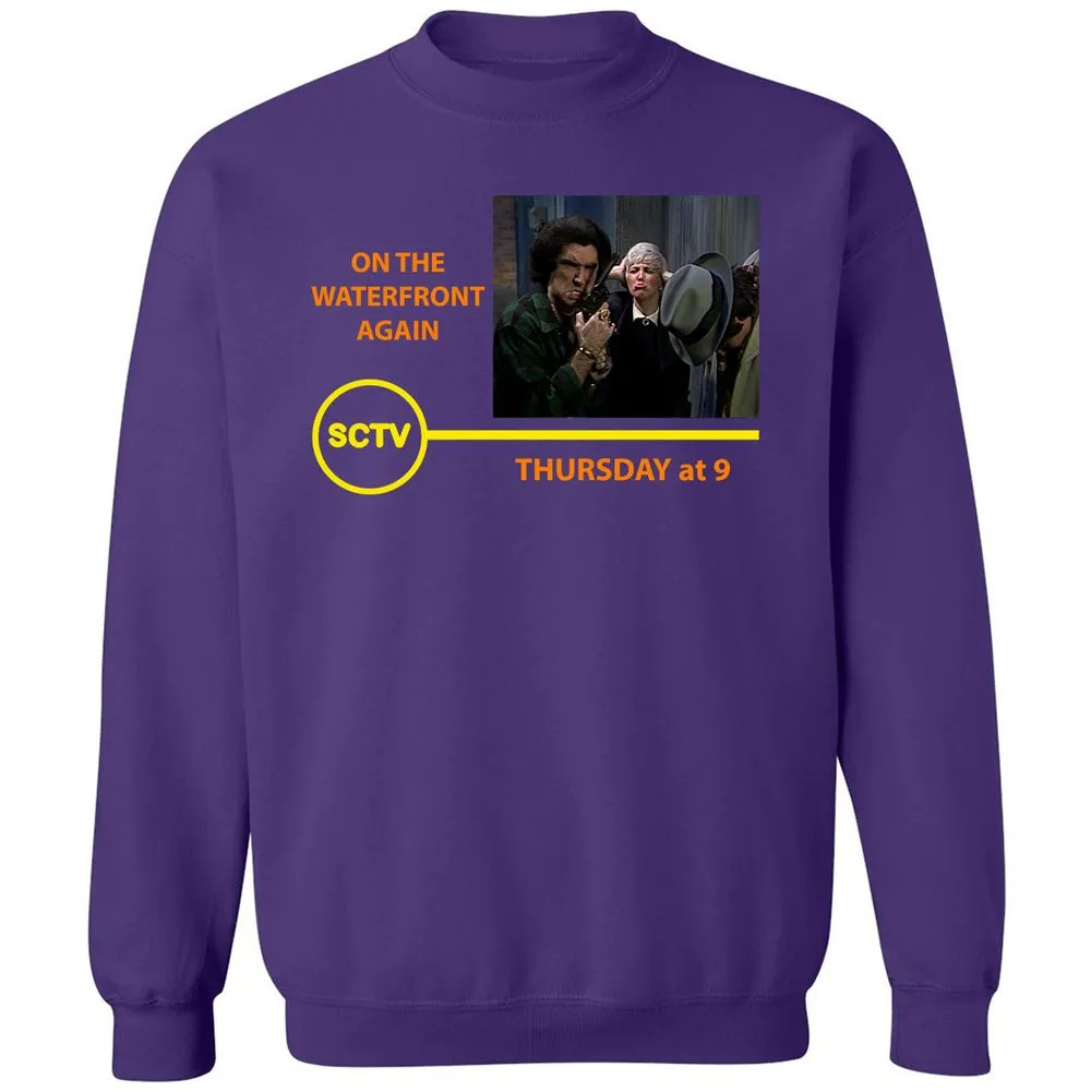 Classic Unisex Sweatshirt - JW12GSH4 - Purple - 6