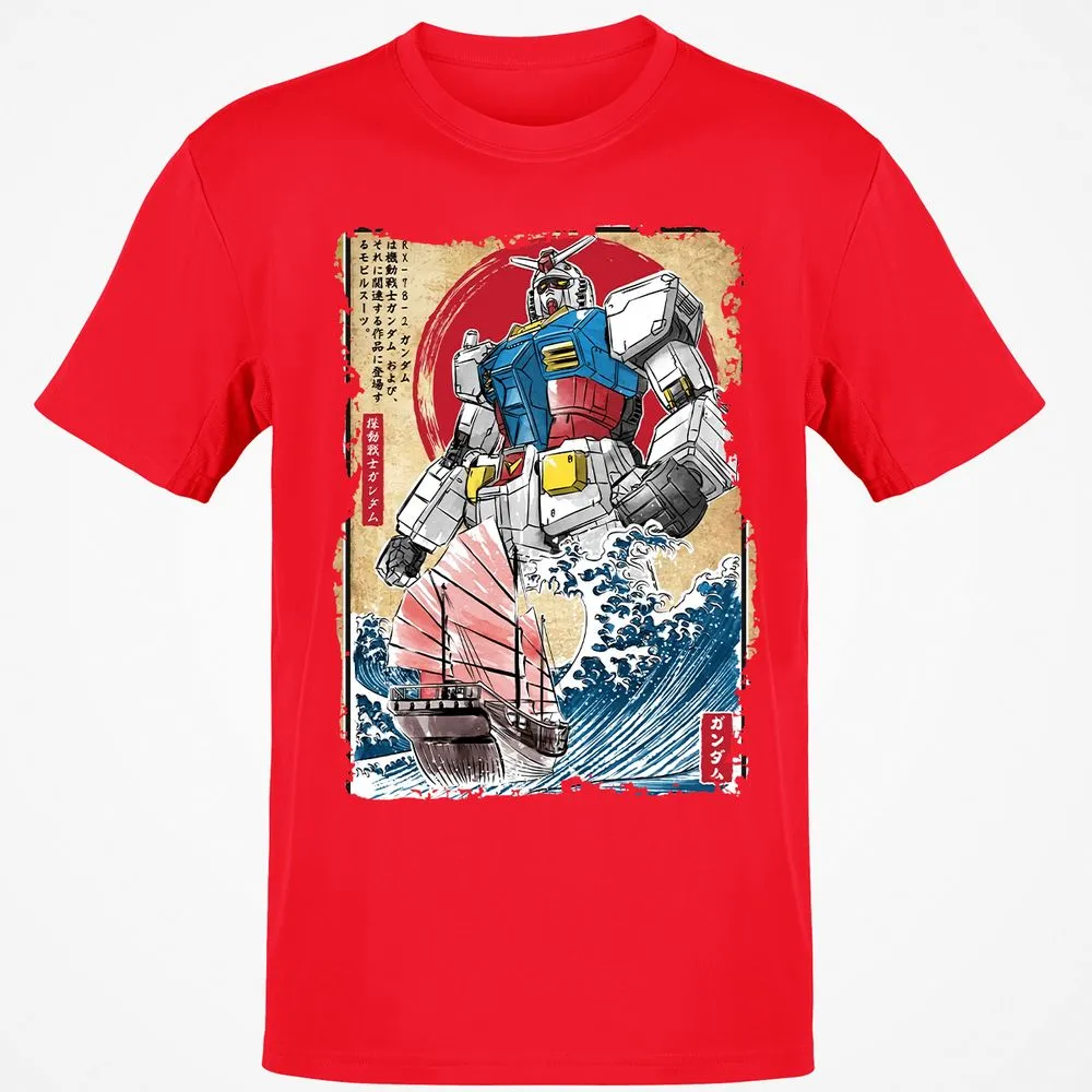 Classic Unisex T-Shirt - 34F6GEK1 - Red - 10