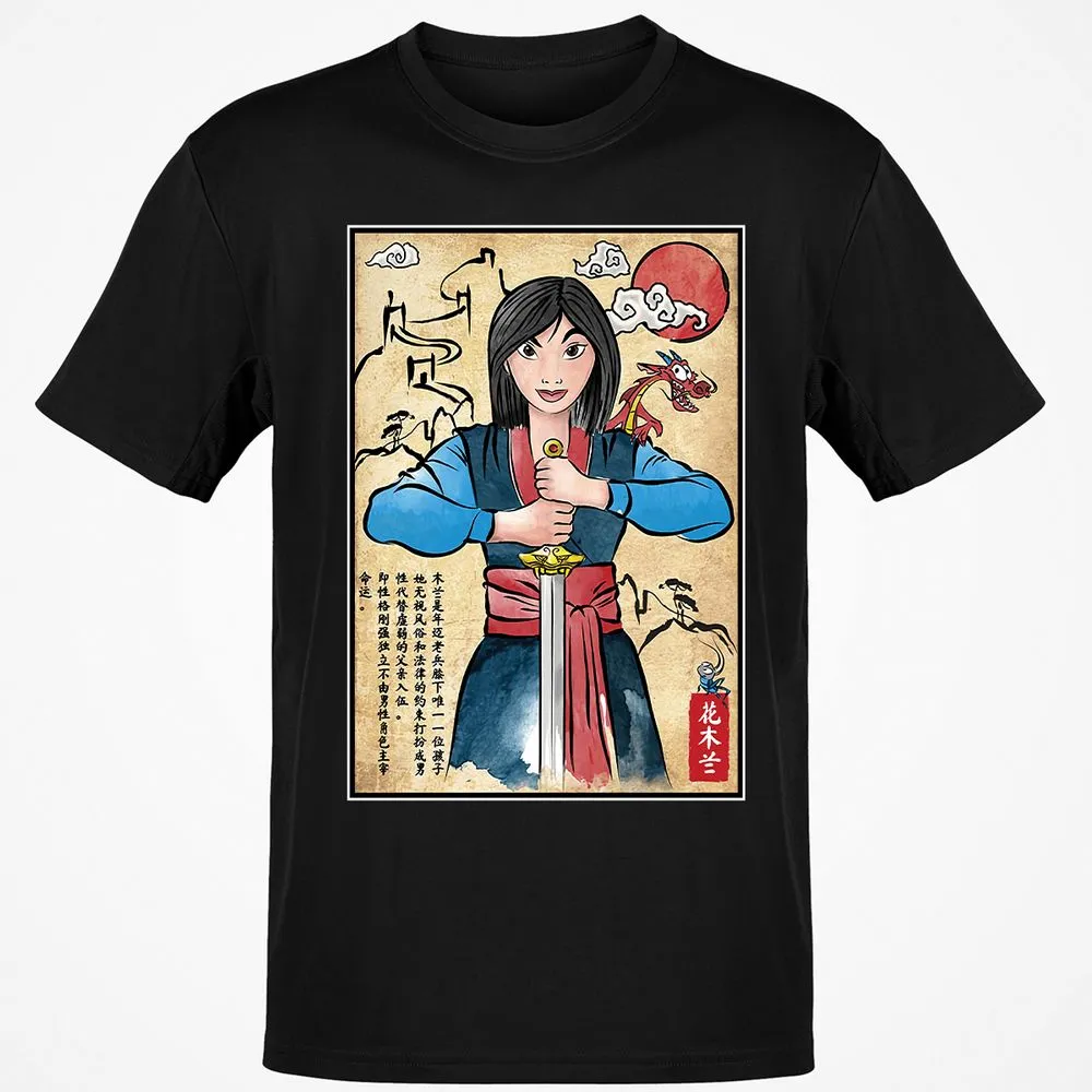 Classic Unisex T-Shirt - QRC6TJPQ - Black - 1