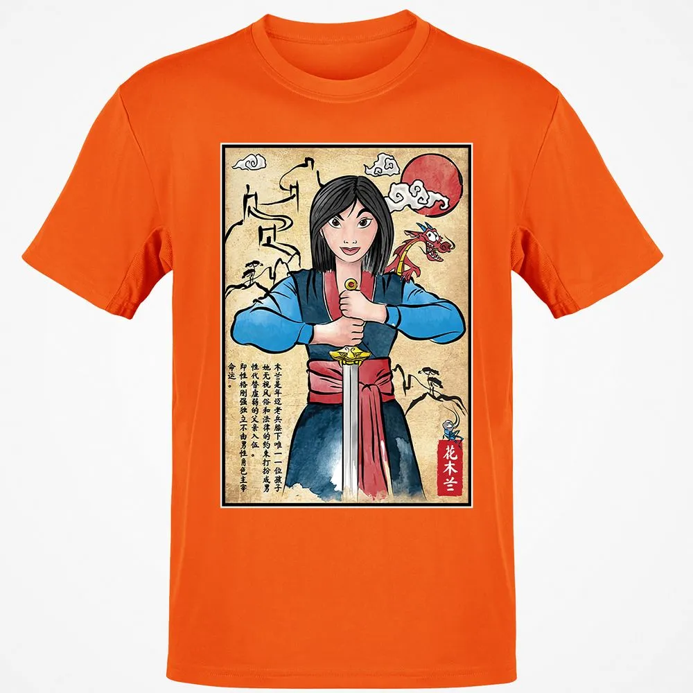 Classic Unisex T-Shirt - QRC6TJPQ - Orange - 8