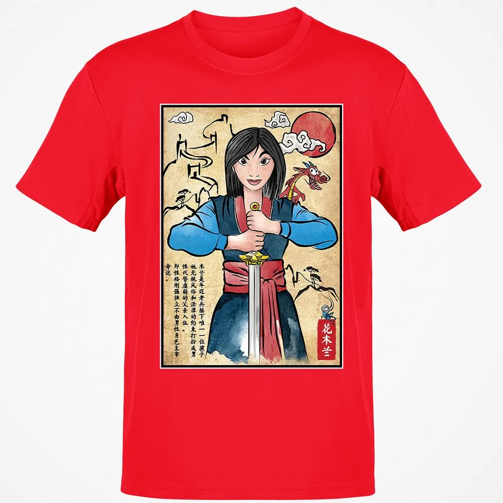 Classic Unisex T-Shirt - QRC6TJPQ - Red - 10