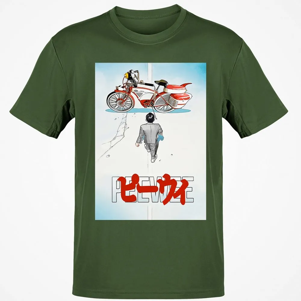 Classic Unisex T-Shirt - KYFYMTH8 - Military Green - 6
