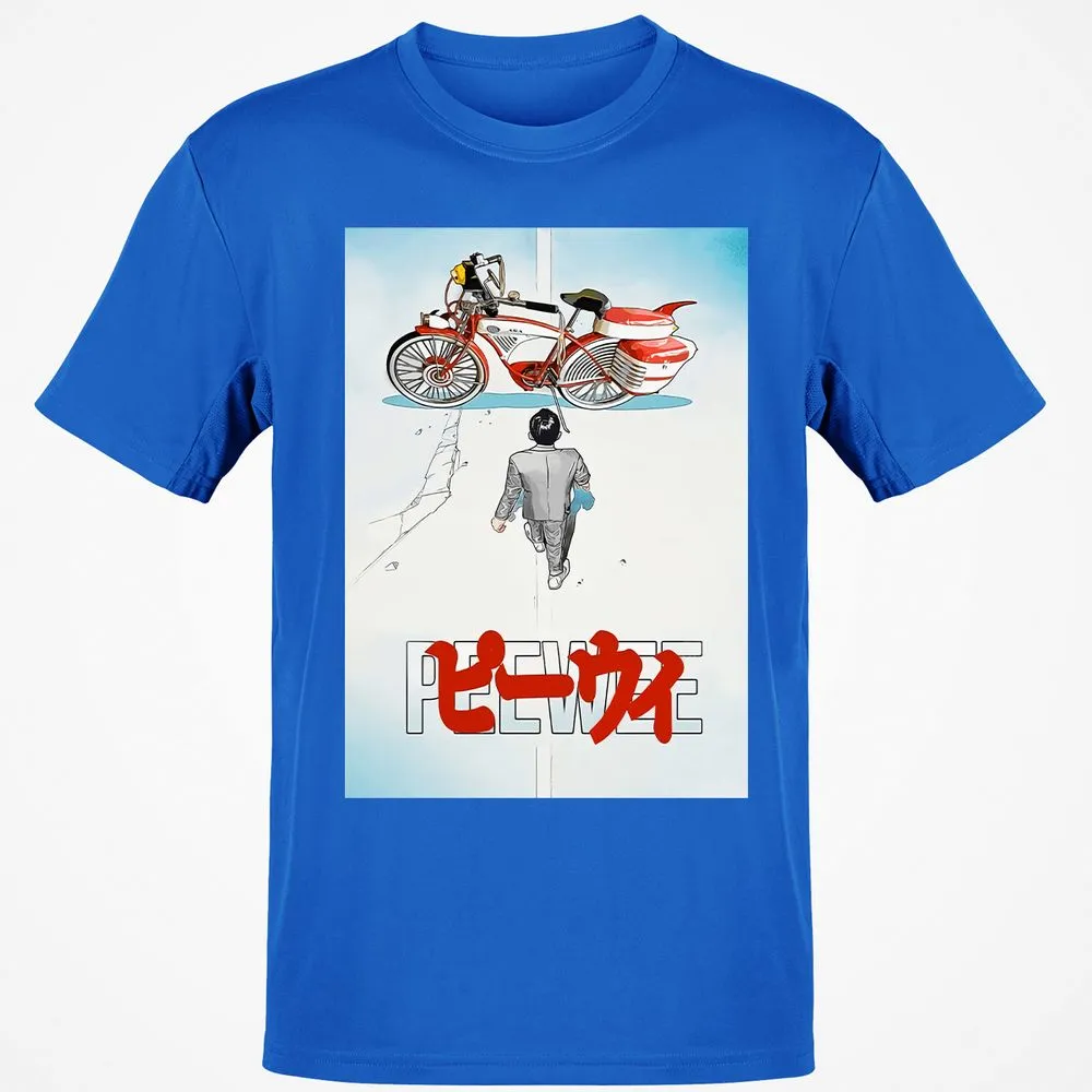 Classic Unisex T-Shirt - KYFYMTH8 - Royal - 11