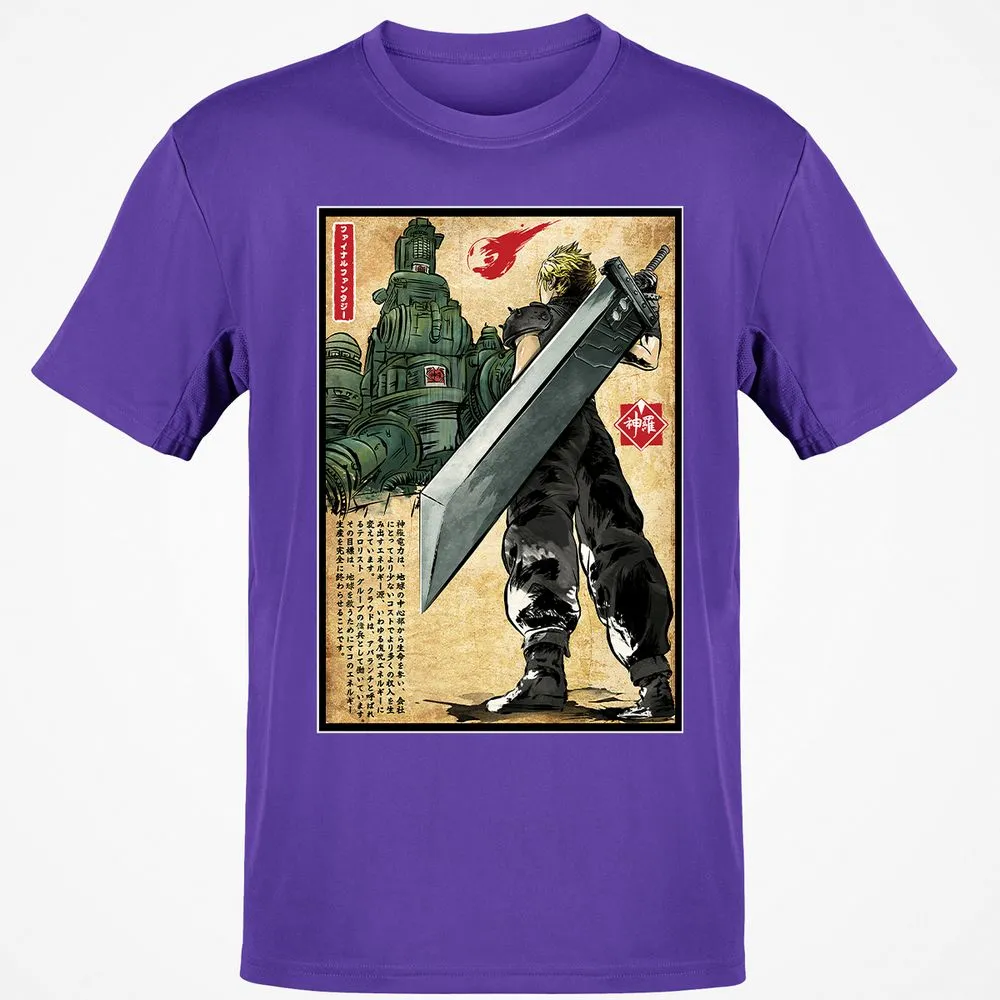 Classic Unisex T-Shirt - BAKZKDJ5 - Purple - 9